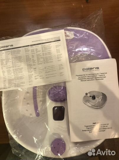 Массажная ванночка для ног Polaris