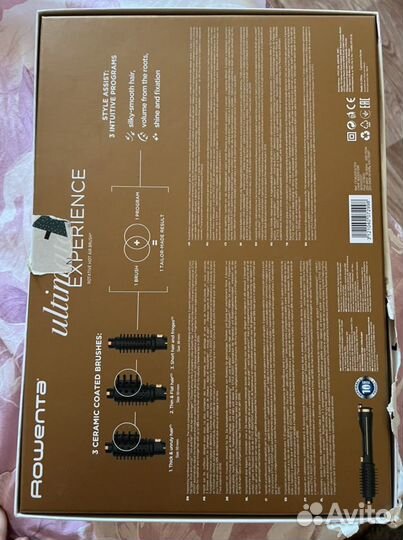 Фен щетка rowenta ultra experience новая