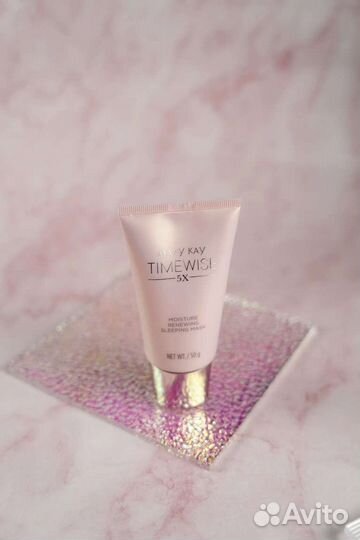 Маска для лица