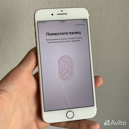 iPhone 7 Plus 128Gb