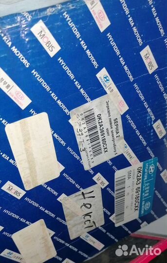 Зеркало левое