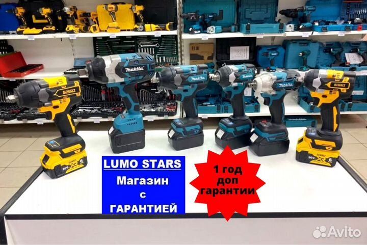 Makita 3 в 1 гайковерт + шуруповерт + ушм