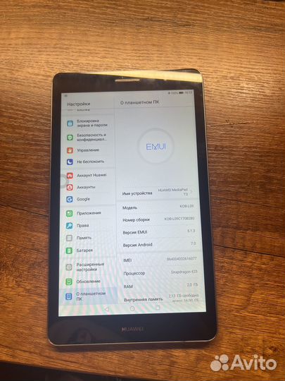 Huawei mediapad t3 8