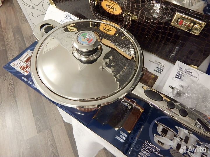 Подарочный набор посуды Royal Z series 17 предм