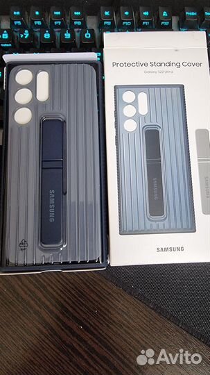 Чехол-накладка Protective Standing Cover S22 Ultra