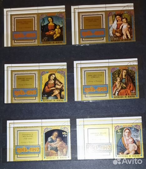 Почтовые марки живопись, искусство