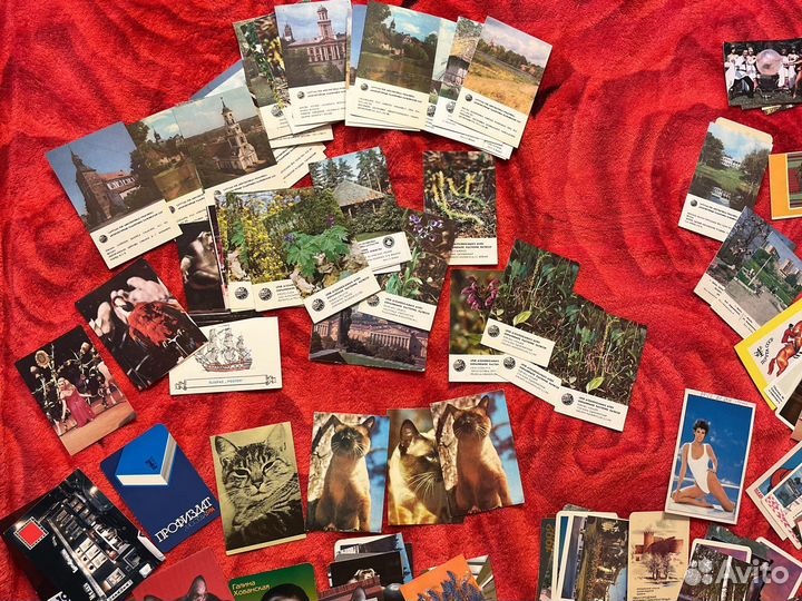 Карманные календарики