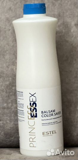 Бальзам для волос estel