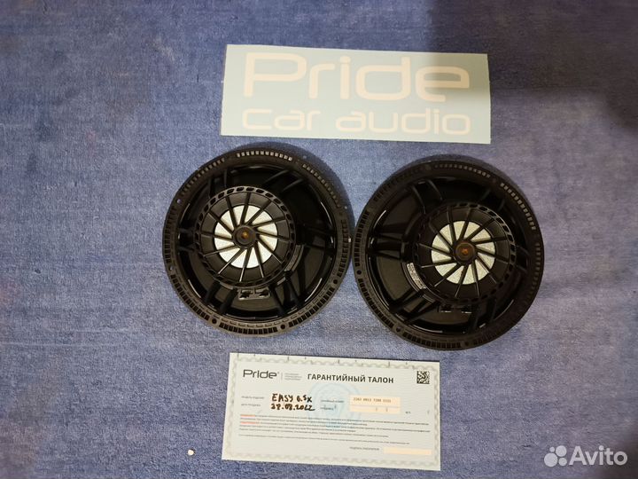 Продам колонки Pride -easy6.5X