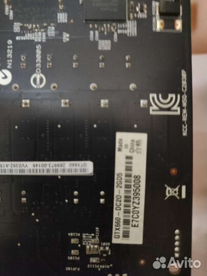 Видеокарта Gtx660 2 gbdr5