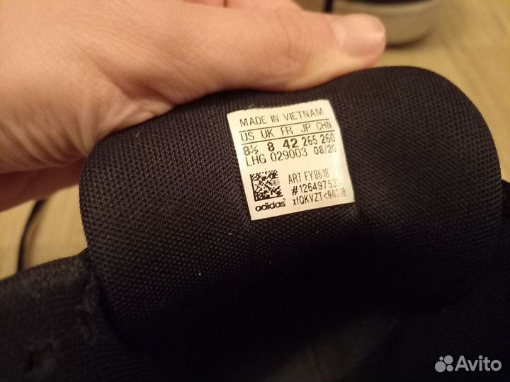 Кроссовки adidas