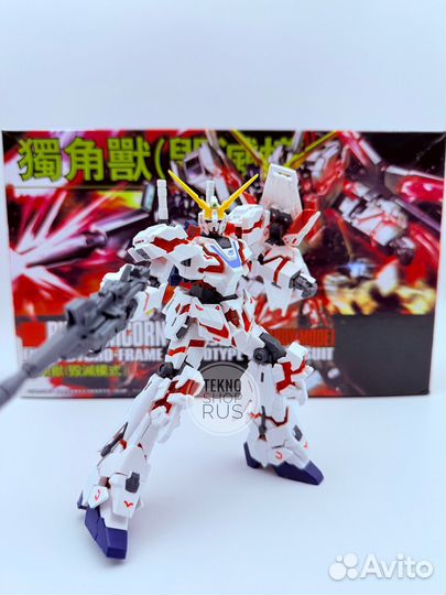 Gundam rx-0 unicorn