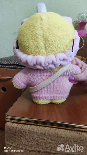 Утя Лалафанфан