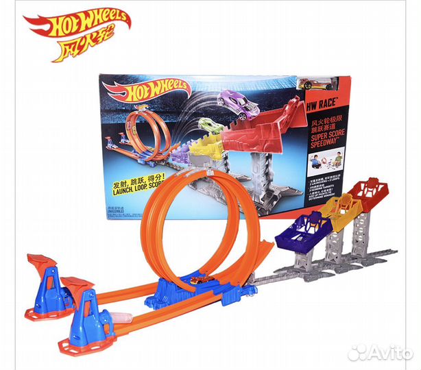 Трек петля Машинки хот вилс Hot Weels для мальчика