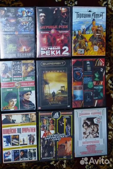 CD-диски музыка, фильмы