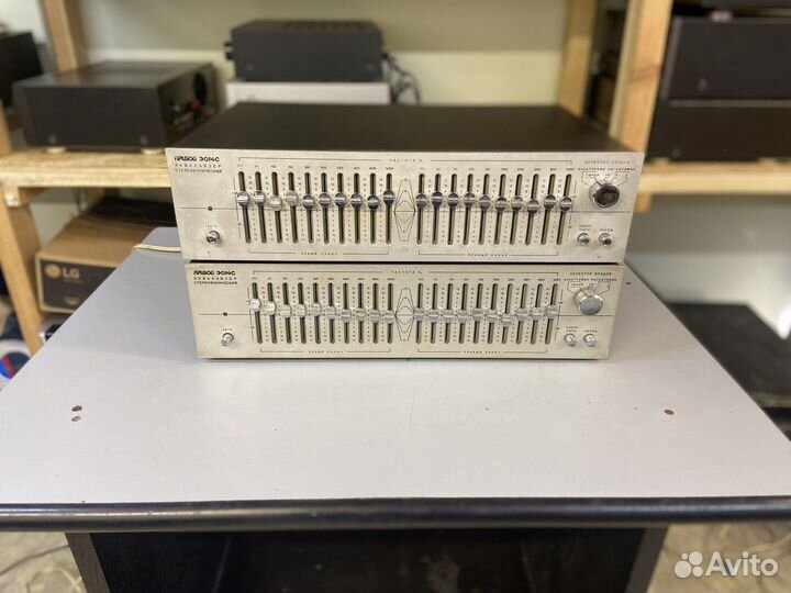 Эквалайзеры прибой э014с