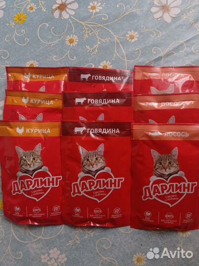 Влажный корм для кошек Дарлинг