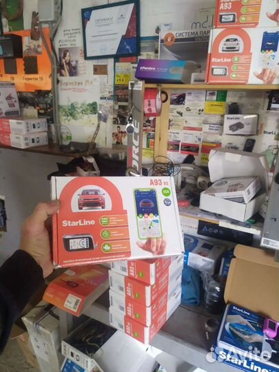 Старлайн а93 эко +установка