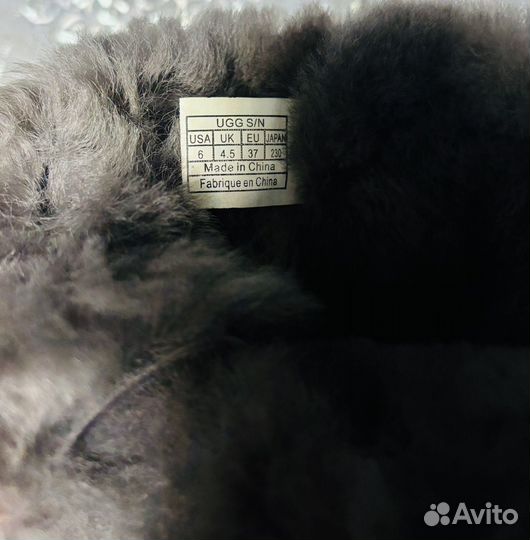 Угги женские 36 размер
