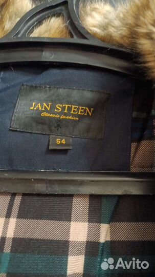 Куртка мужская Jan Steen 54 p
