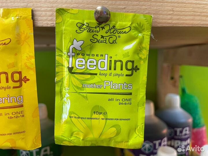 Удобрение Powder Feeding mother Plants 10 гр