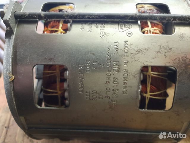 Электродвигатель от стиральной машины