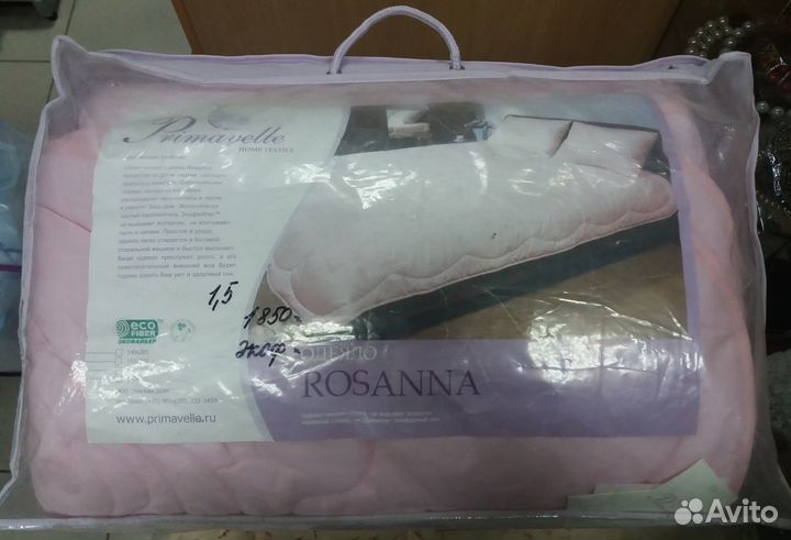 Одеяло Primavelle Экофайбер 140 х 205 см