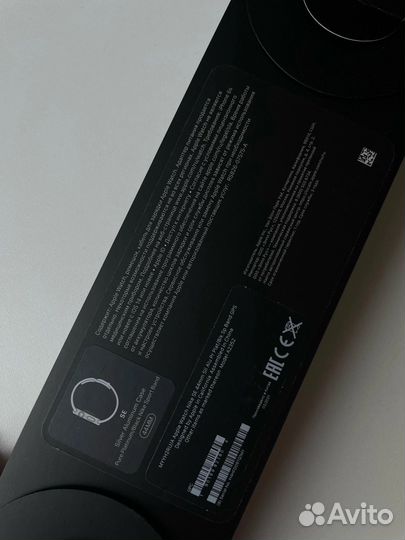 Apple watch se 44mm nike