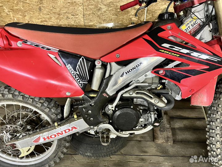 Honda CRF450R