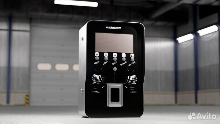 Оборудование для Автомойки profi 173