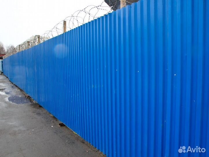 Профнастил