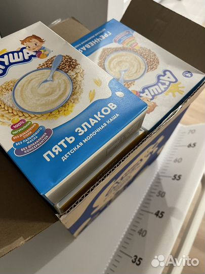 Коробка для малыша