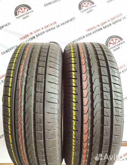 Pirelli Cinturato P7 225/60 R17 99V