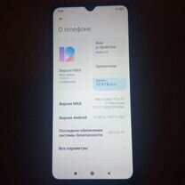 Xiaomi Redmi 9A, 3/32 ГБ