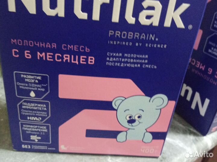 Детская смесь