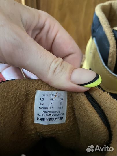 Ботинки демисезонные для мальчика