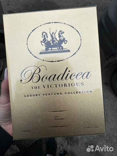 Torero Boadicea the Victorious