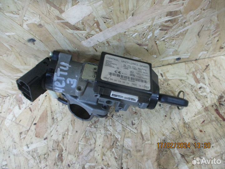 Замок зажигания Шевроле Лачетти 1,6 седан