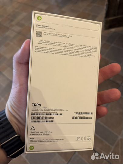 iPhone 16 Pro Max, 256 ГБ