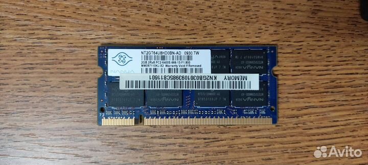 Оперативная память ddr2 2gb для ноутбука