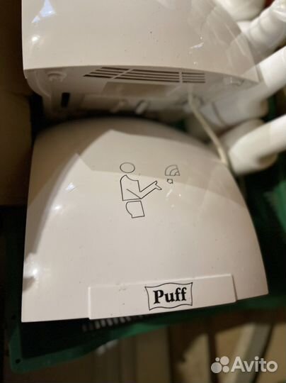 Сушилка для рук Puff