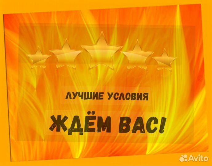 Упаковщик на склад Работа вахтой Без опыта Жилье В