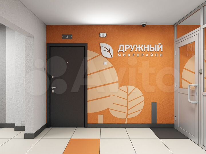 Квартира-студия, 29,8 м², 13/17 эт.