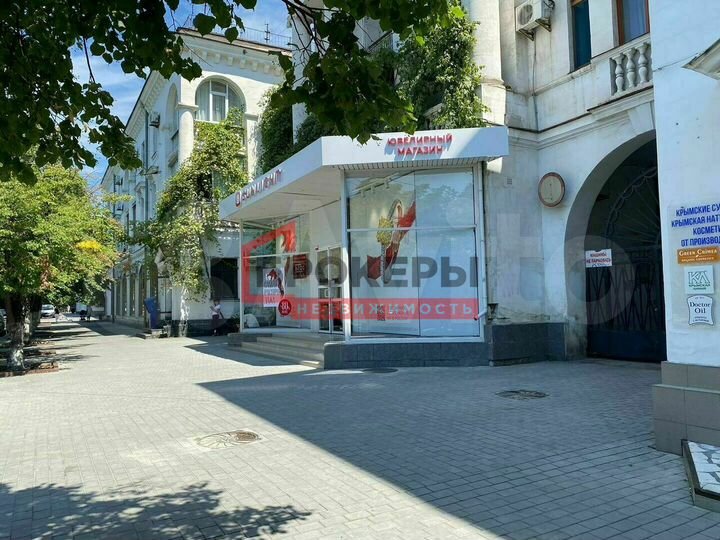 Помещение в центре с арендатором