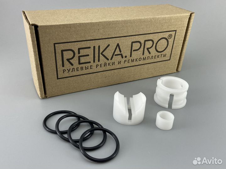 Ремкомплект рулевой рейки Hyundai Elantra HD/JD