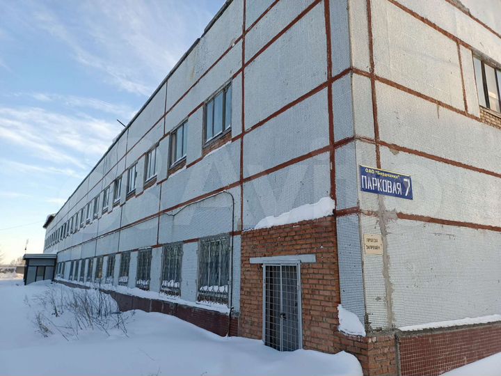 Здание, 2862 м²