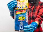 Перчатки Япония для Зимней рыбалки и Активного отд