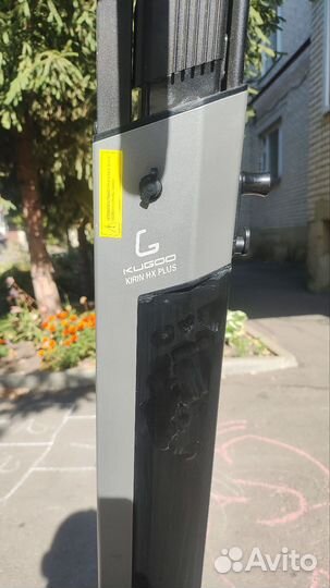 Электросамокат Kugoo Kirin HX plus