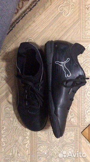 Футзалки puma
