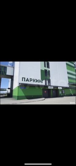 Машиноместо, 16 м²